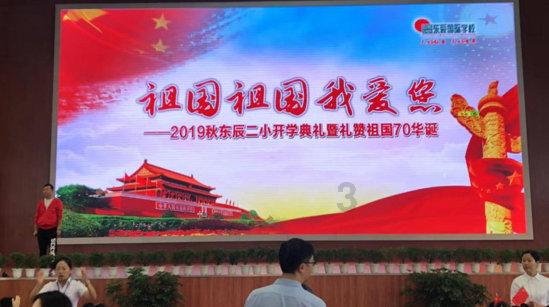 谁是公主