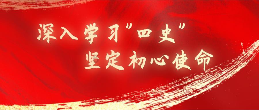 光环战争2